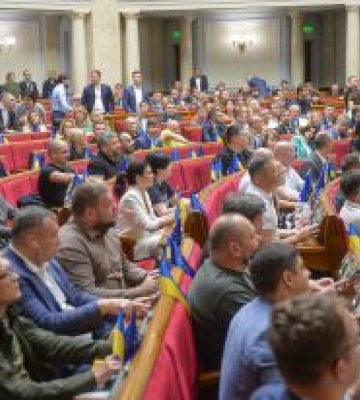 Верховна Рада закликає визнати виборчу систему рф такою, що не відповідає міжнародним демократичним стандартам