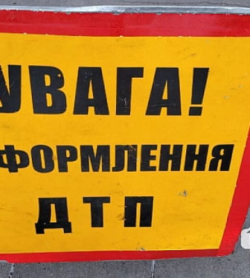 У Кривому Розі зіткнулися два «ВАЗи»: постраждали 3 людини