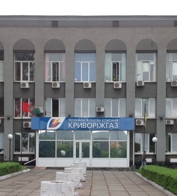 Справа Фірташа: колишнього голову правління &quot;Криворіжгазу&quot; взяли під варту