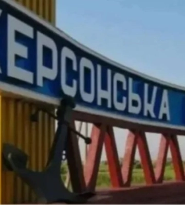 Росіяни обстріляли Білозерку: одна людина загинула, двоє – поранено