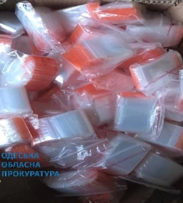Зброя та наркотичні засоби: на Одещині судитимуть членів ОЗГ