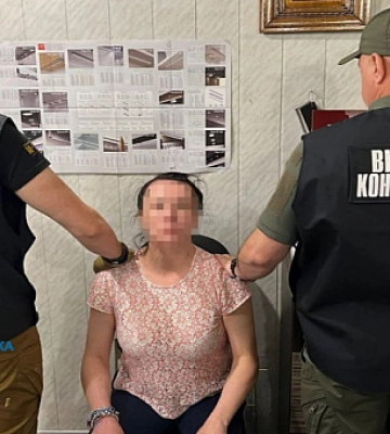 Агентку російської розвідки, яка передавала рашистам інформацію про ЗСУ, судитимуть на Дніпропетровщині, - прокуратура. ФОТО