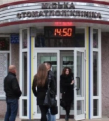 З липня по серпень Луцька міська стоматологічна поліклініка заробила понад 7 мільйонів гривень