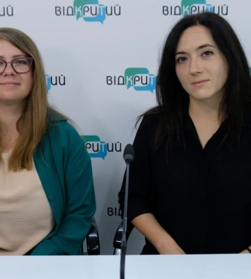 Як дніпряни роблять маскування для військових