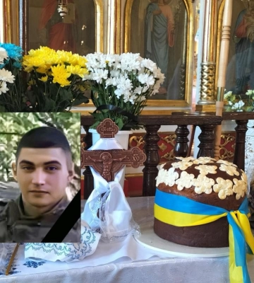 Рожищенська громада в останню дорогу провела 20-річного захисника Івана Перія. ФОТО, ВІДЕО