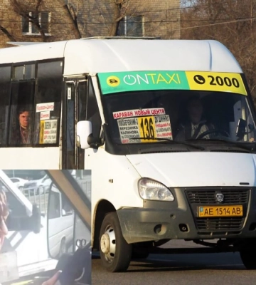 Невчасно оплатив проїзд: водій дніпровської маршрутки облаяв пасажира