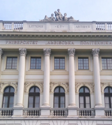 Львівська політехніка на четвертому місці серед вітчизняних університетів і на 393-му ‒ в Європі
