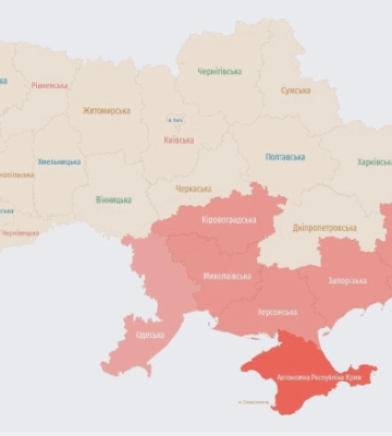 На юге Украины объявлена воздушная тревога: предварительно, оккупанты запустили сверхзвуковые ракеты &quot;Оникс&quot;