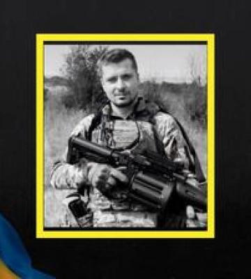 На Донеччині загинув захисник з Полтави Володимир Черниш