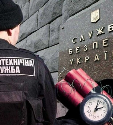 Російські спецслужби залучають неповнолітніх українців до «мінувань»