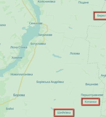 Під ударами російської авіації були райони трьох сіл Харківщини – Генштаб