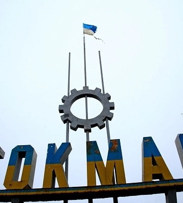 В оккупированном Токмаке прозвучало несколько громких взрывов