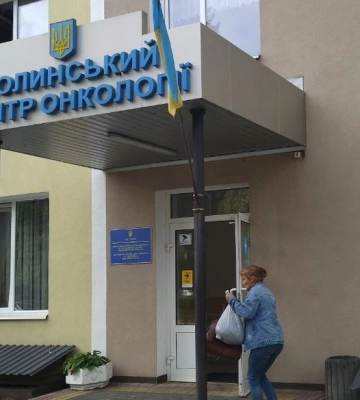 На Волині побільшало пацієнток із гінекологічною онкологією