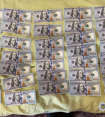Поліція затримала черкащанина, який викрав більше мільйона гривень