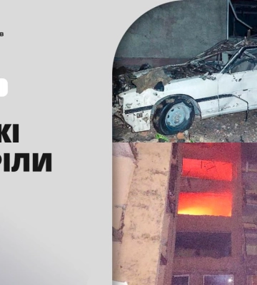 Вечірній ракетний удар по Одещині: з&#039;явились фото і відео наслідків