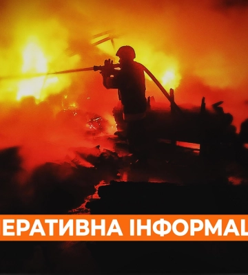 Ночью армия РФ обстреляла Харьковщину, возник пожар — Синегубов