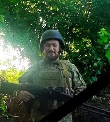 На щиті: в Карлівці попрощалися з Олександром Петренко, який загинув на Донеччині