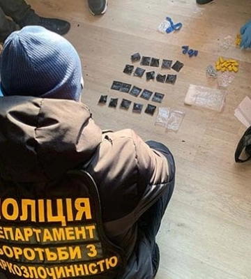 Вчительку з Тернопільщини засудили за збут наркотиків