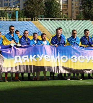 Сьогодні стартує 9-й тур української футбольної Першої ліги