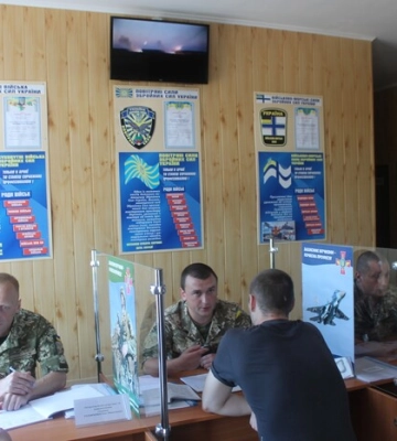 У військкоматі Львівської області викрито корупційну схему