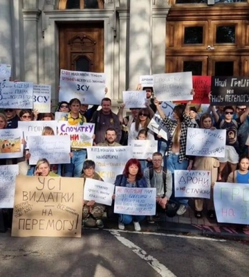 Сьогодні у Львові - офіційно зареєстрований мітинг: мешканці вийдуть на протест під стіни ЛОВА. Що вимагатимуть