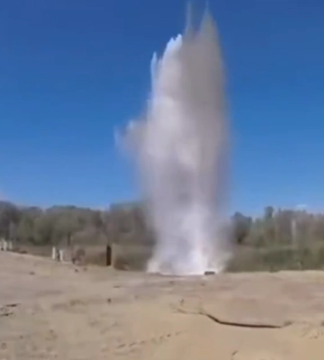 На водоеме в Харьковской области произошел взрыв: подробности (видео)
