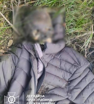На держкордоні в Одеській області знайшли скелетоване тіло чоловіка