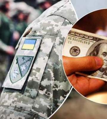 Во Львовской области работницу военкомата поймали на получении взятки