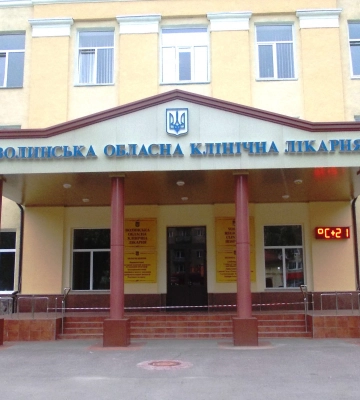 Як лікарні Луцька готуються до можливих блекаутів