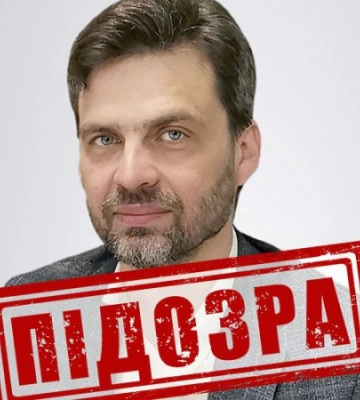 СБУ повідомила про підозру керівнику окупаційної ТРК &quot;Крим&quot;