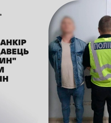 Могли постраждати щонайменше 50 осіб: поліцейські Києва викрили шахрая, який продавав неіснуючі запчастини. Фото