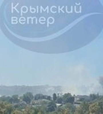 Прилетело. ВСУ ударили по защищенному командному пункту Черноморского флота России