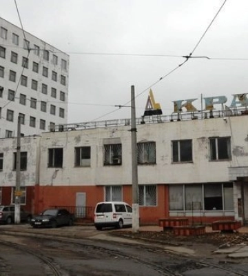 ВАКС призначив до розгляду справу одеського «Краяну»
