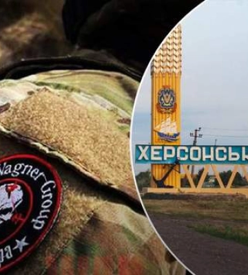 &quot;Секретні&quot; байки про вагнерівців: російський &quot;воєнкор&quot; заявив про найманців на Херсонщині