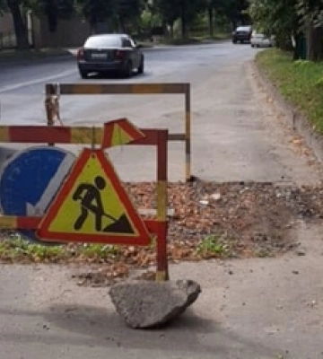 Муніципали змусили «Луцьктепло» відремонтувати дорогу на Львівській 