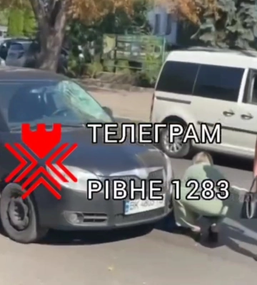 У центрі Рівного збили дитину, - очевидці (ВІДЕО)