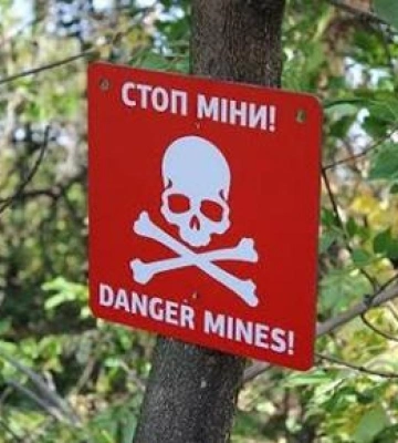 На Рівненщині 45-річний військовий загинув внаслідок підриву на міні