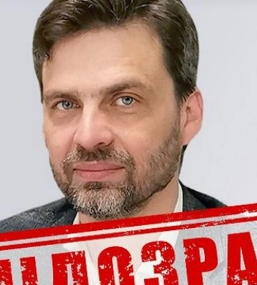 Повідомлено про підозру керівнику &quot;телерадіокомпанії Крим&quot;
