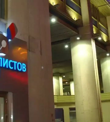 РосЗМІ: До «Союзу журналістів Росії» вступили 130 колаборантів з окупованих територій