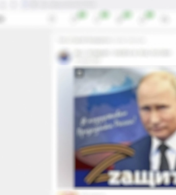На Дніпропетровщині СБУ навідалася до двох колаборантів, що виправдовували російську агресію