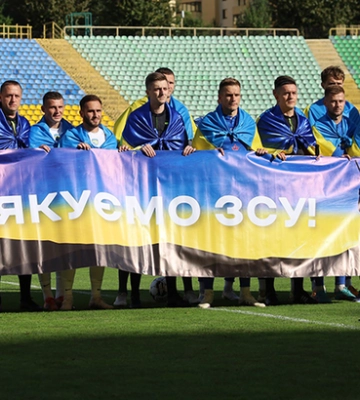 Перша ліга. Нічия у Хмельницькому