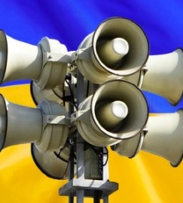 В Кременчуці пролунали вибухи: Україною шириться повітряна тривога