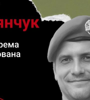 На Запорізькому напрямку загинув Герой з Волині Іван Воробей