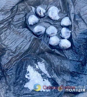 Житель Раздельнянского района с запасом наркотиков попался полиции на блокпосту