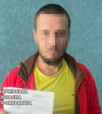 В Харьковской области разоблачили мошенника, который «продавал» несуществующие авто для нужд ВСУ
