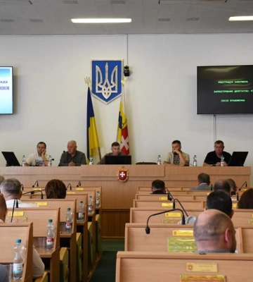Як пройшла сесія Рівненської обласної ради (ВІДЕО)