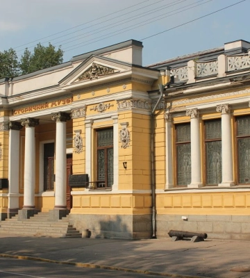 У дніпровський історичний музей взяли в штат ще одного чотирилапого робітника (Фото)