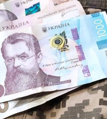 У начальника Самбірського військкомату виявили незаконне майно на понад 4,4 мільйона