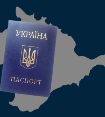 Молодежь из Крыма массово оформляет и получает украинские паспорта - МВД