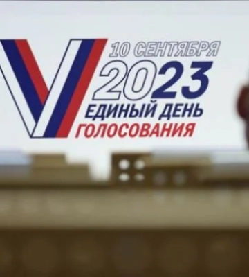В Мелитополе завершились “выборы” - кто попал в “заксобрание” Запорожской области 